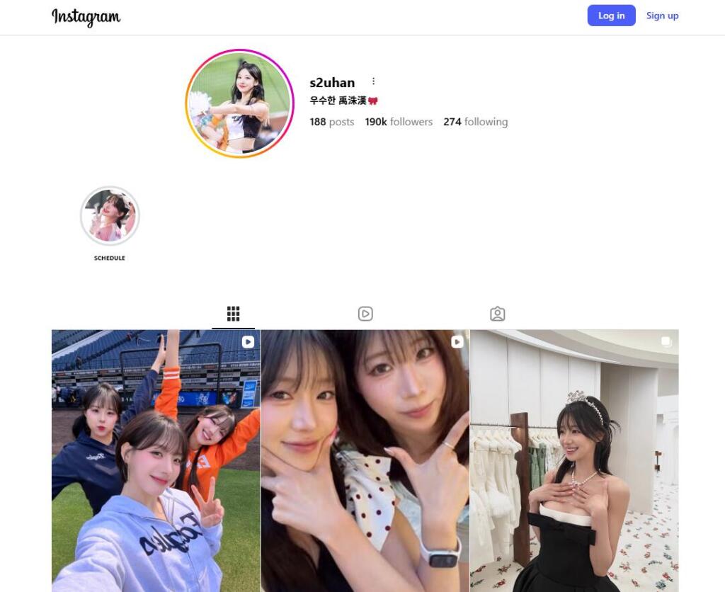 우수한 치어리더 총정리! 맥심 화보, 남친, 레전드 몸매 직캠, 비키니, 인스타까지
